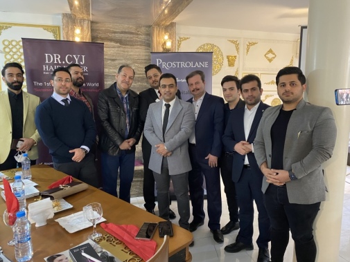 پروسترولین ـ ۱۳۹۹